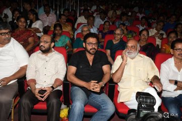 Babu Bangaram Movie Audio Launch
